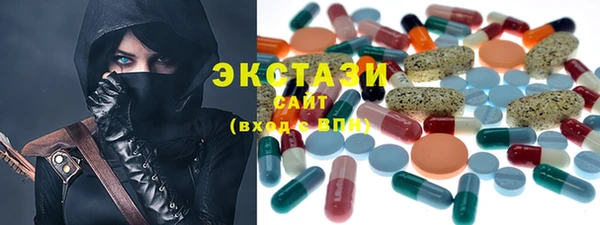 mdma Богданович